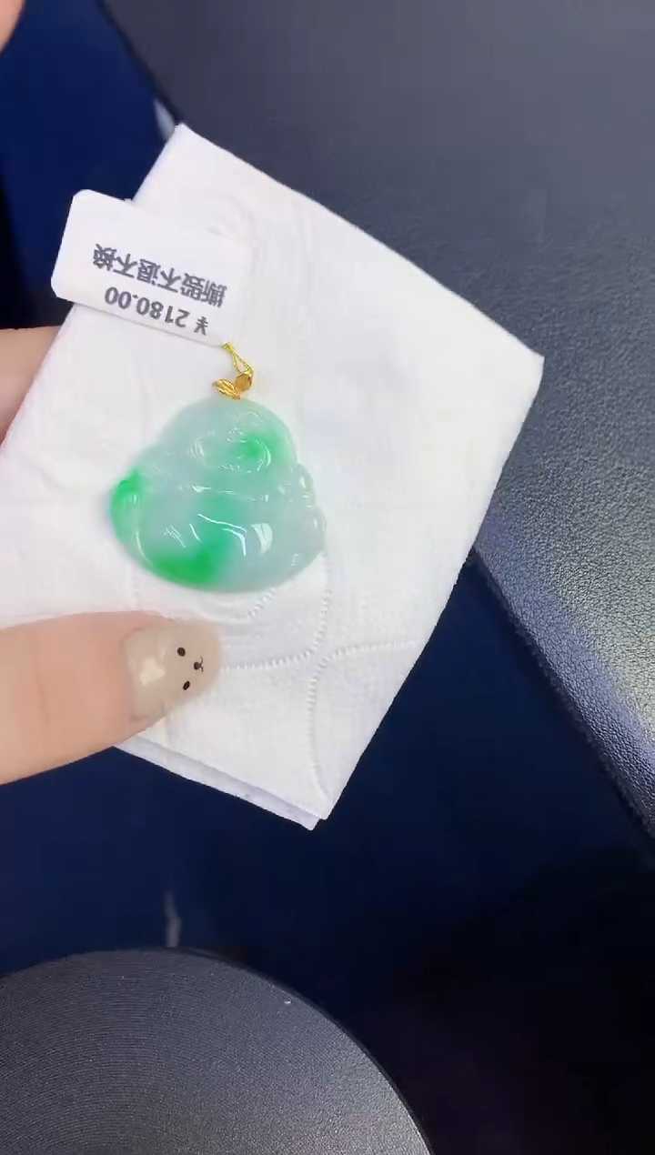 颈饰18K金镶嵌翡翠缅甸天然翡翠A货