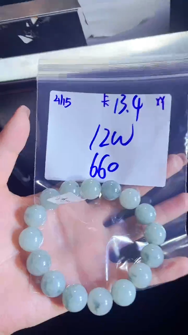 定制翡翠未镶嵌珠串