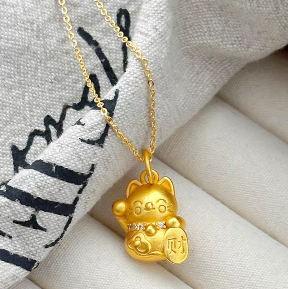【香港正品】轻奢小众招财猫吊坠（1457）不含链