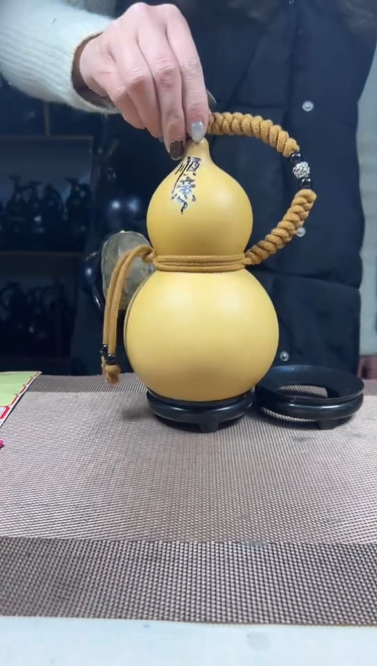 【闪购商品】37...600-700毫升.....