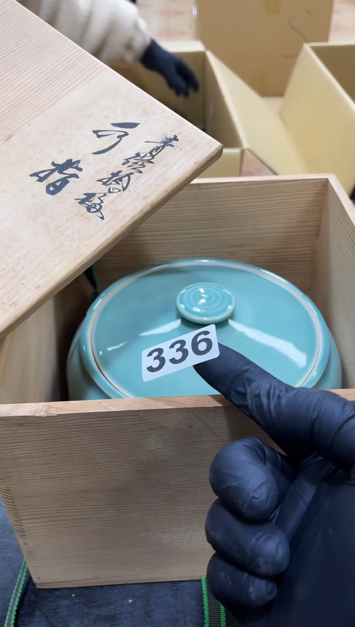 罐老*人如图所示 阁集工艺品