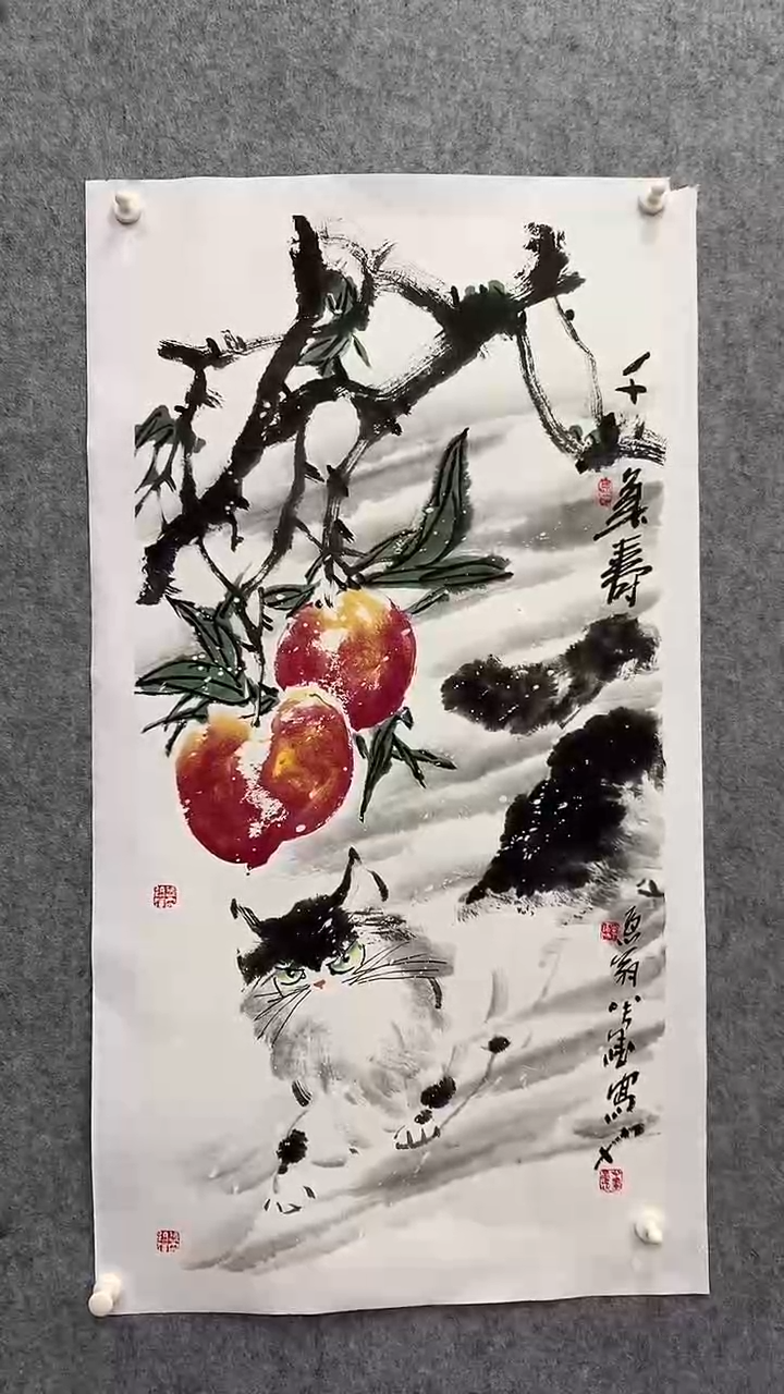 国画李瑞卿老师三尺