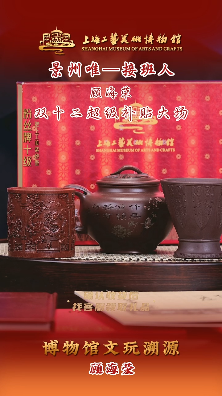茶壶紫砂紫砂壶43 紫泥 350cc