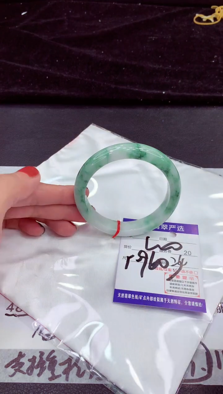 未镶嵌手镯翡翠111111111111