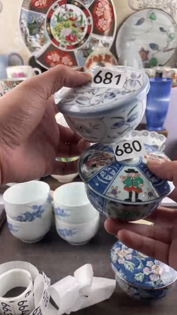瓷片咘***贝681满28元包邮谨慎参拍