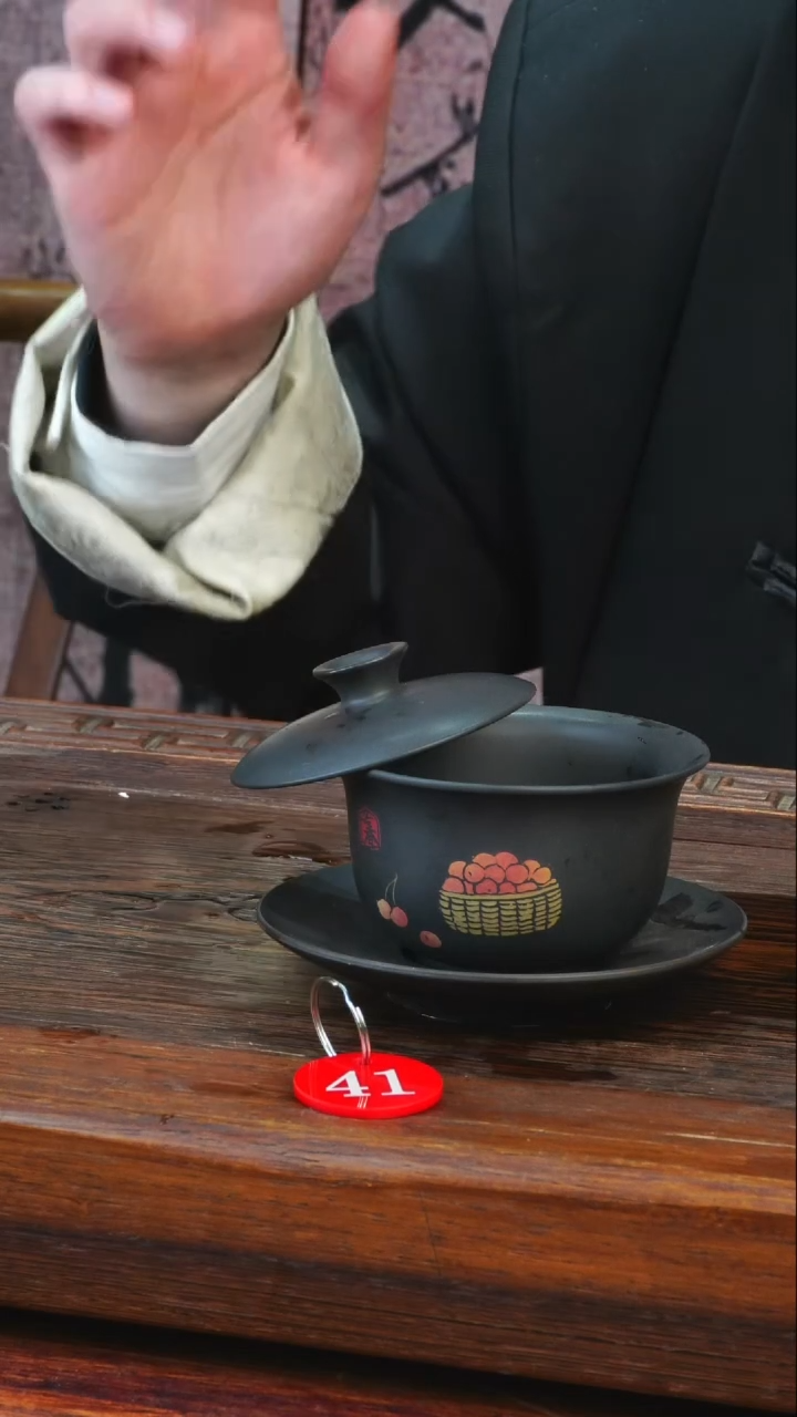 41逢春紫陶全手工黑色刻填三才盖碗180ml