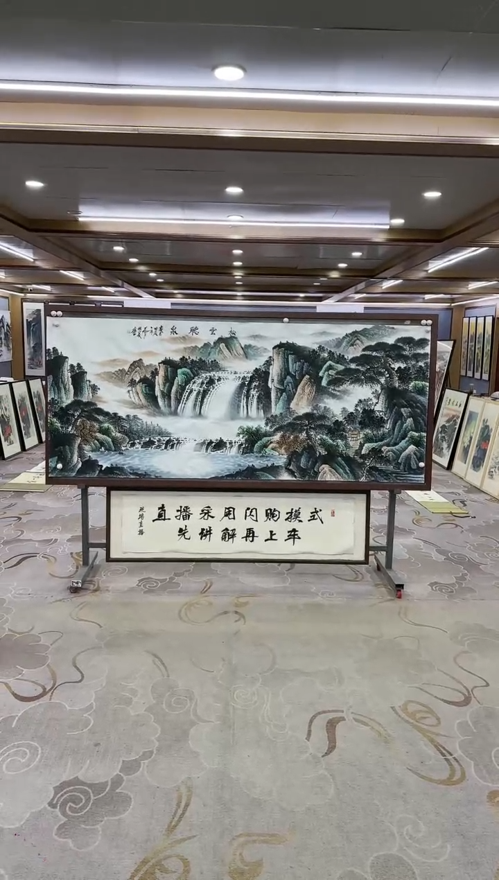 绘画Y-邵明义-小八尺-山水画