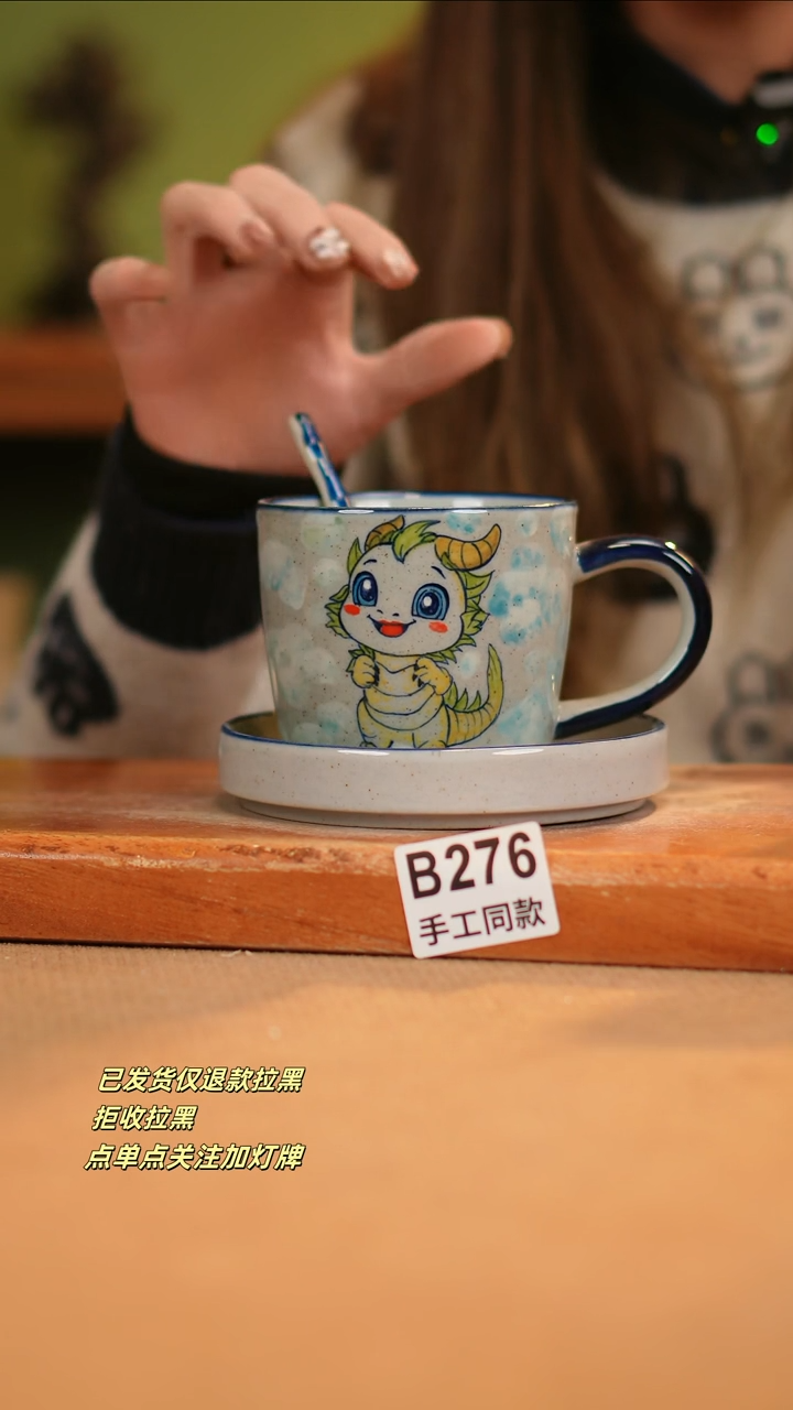 【闪购商品】瓷片B276X2窑林瓷业瓷器