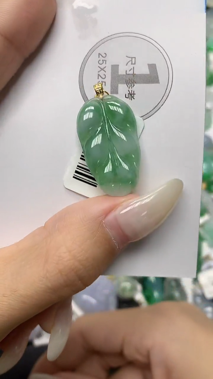 颈饰18K金镶嵌翡翠11111111111