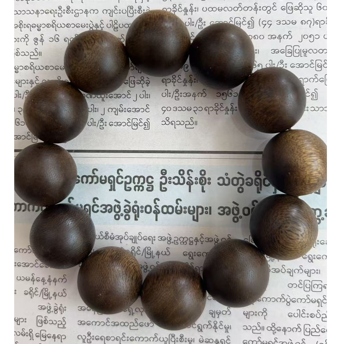 B027--高端沉香手串--多样性发货（所有货品讲解5-10分钟上车）