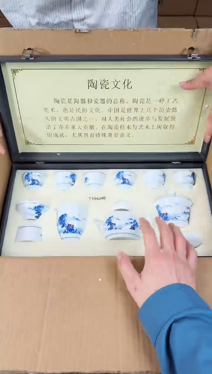 【闪购商品】知初山房清货商品链接@@888