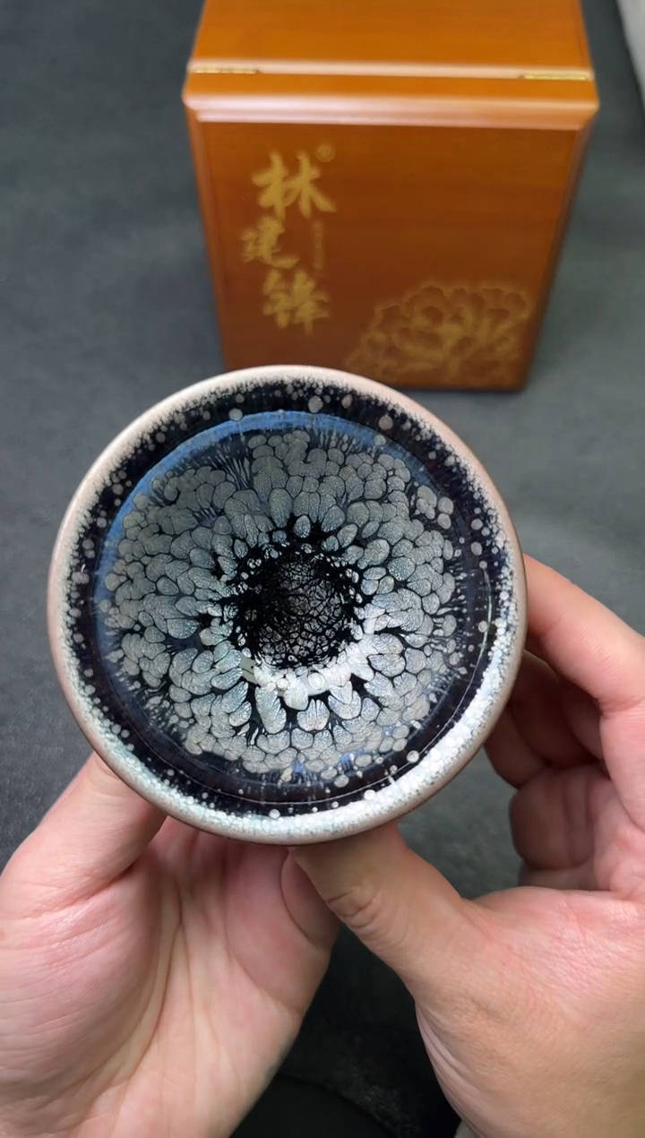 【闪购商品】茶盏22林建峰茗瓷茶器