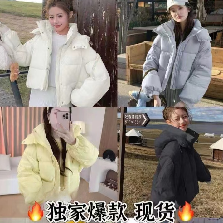 欧街-抽绳连帽面包服外套11211