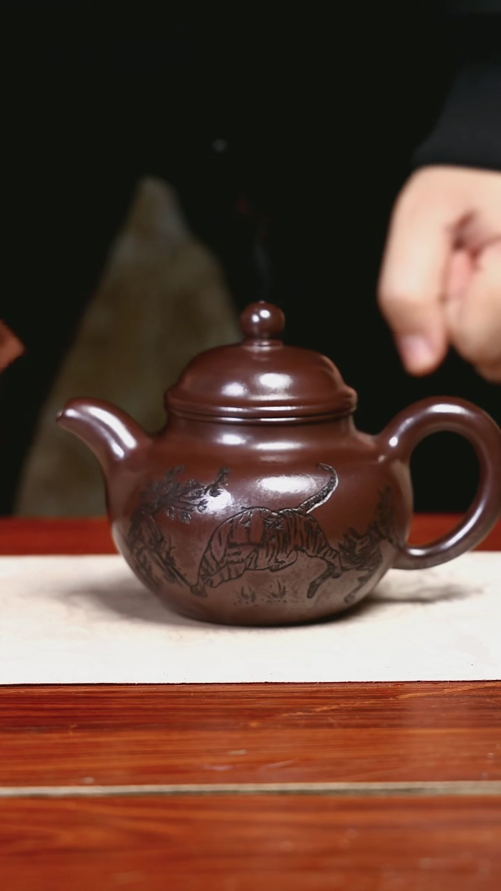 【闪购商品】紫砂茶壶黄龙山原矿紫砂壶