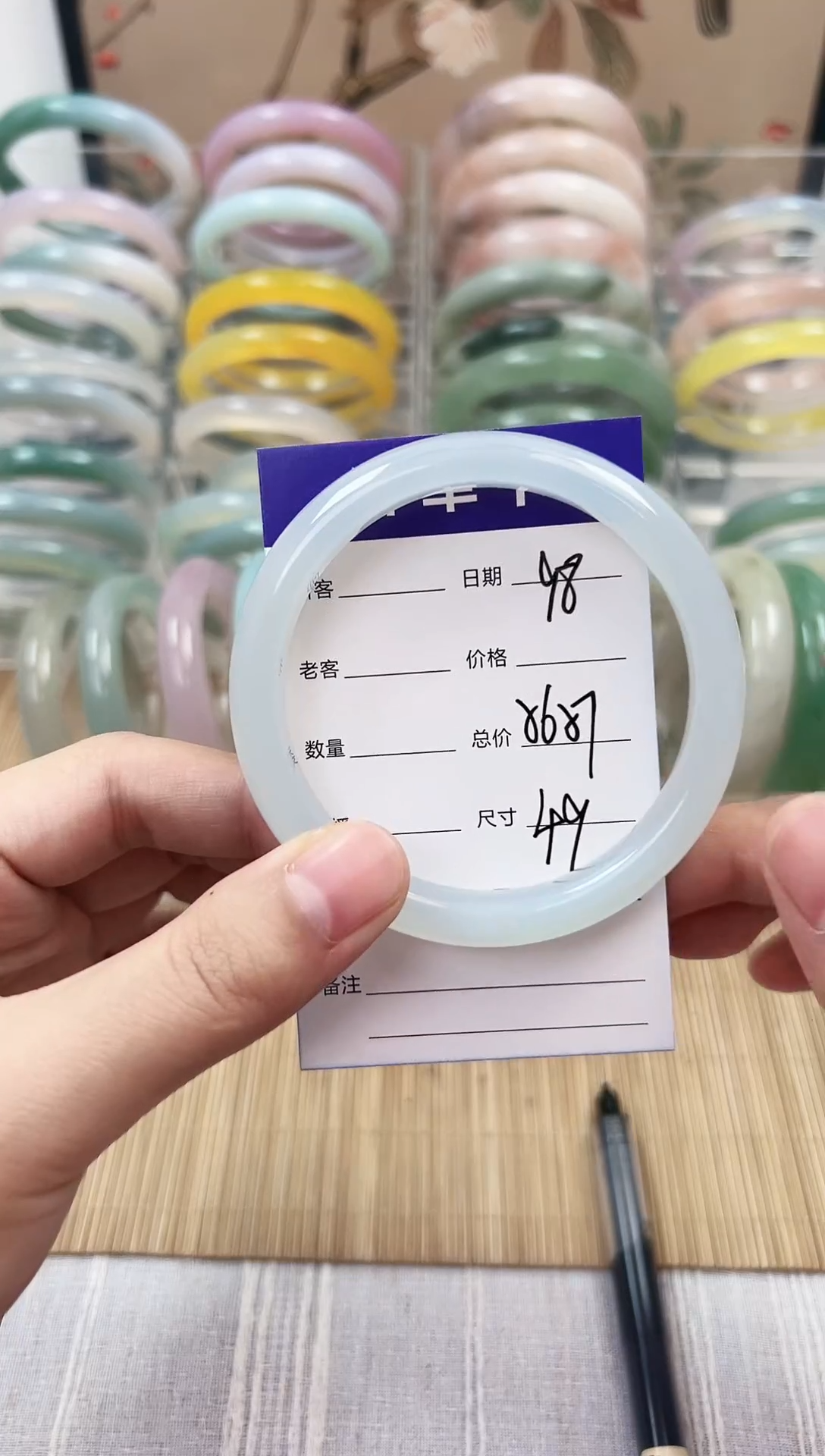 手镯玛瑙/玉髓未镶嵌98    56-57