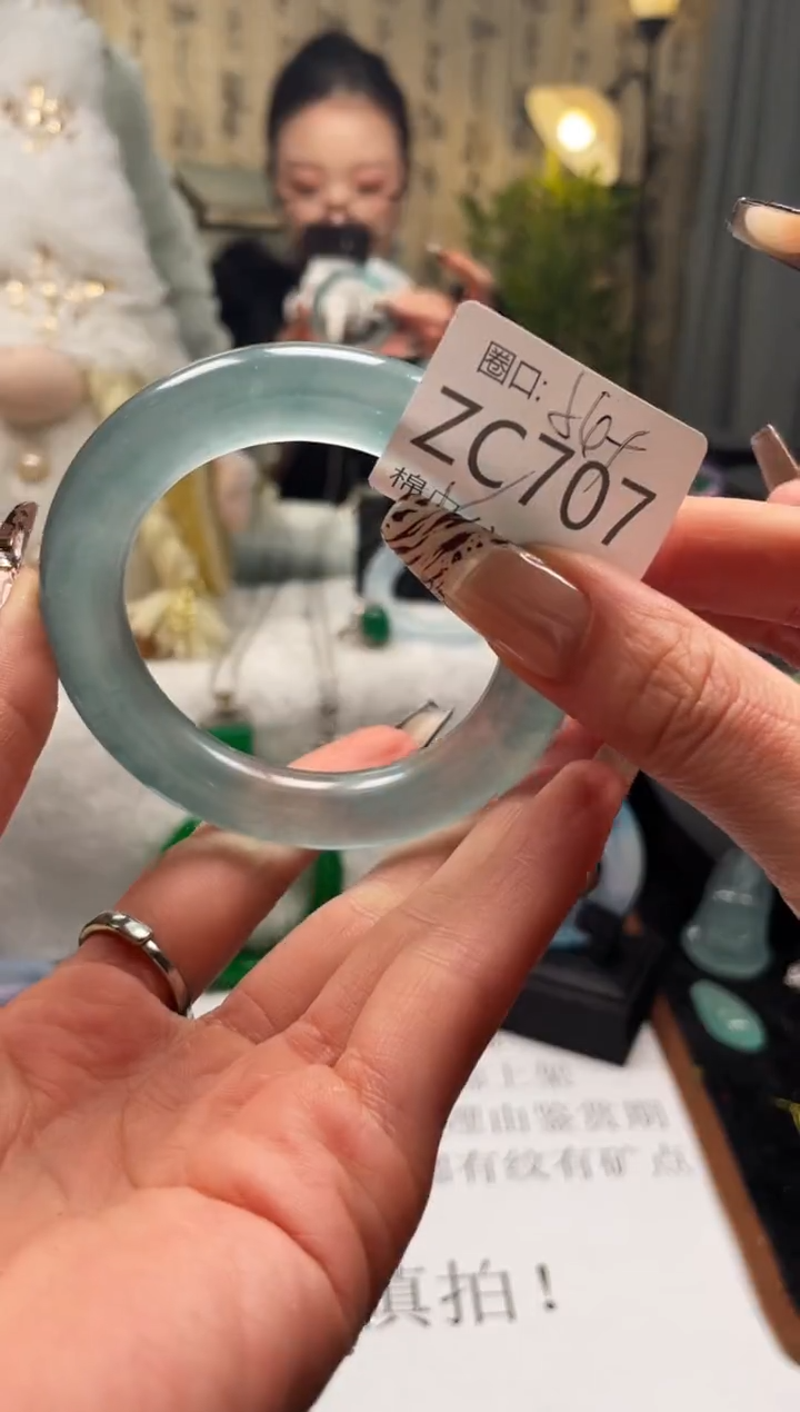 静宝石英岩手镯ZC707