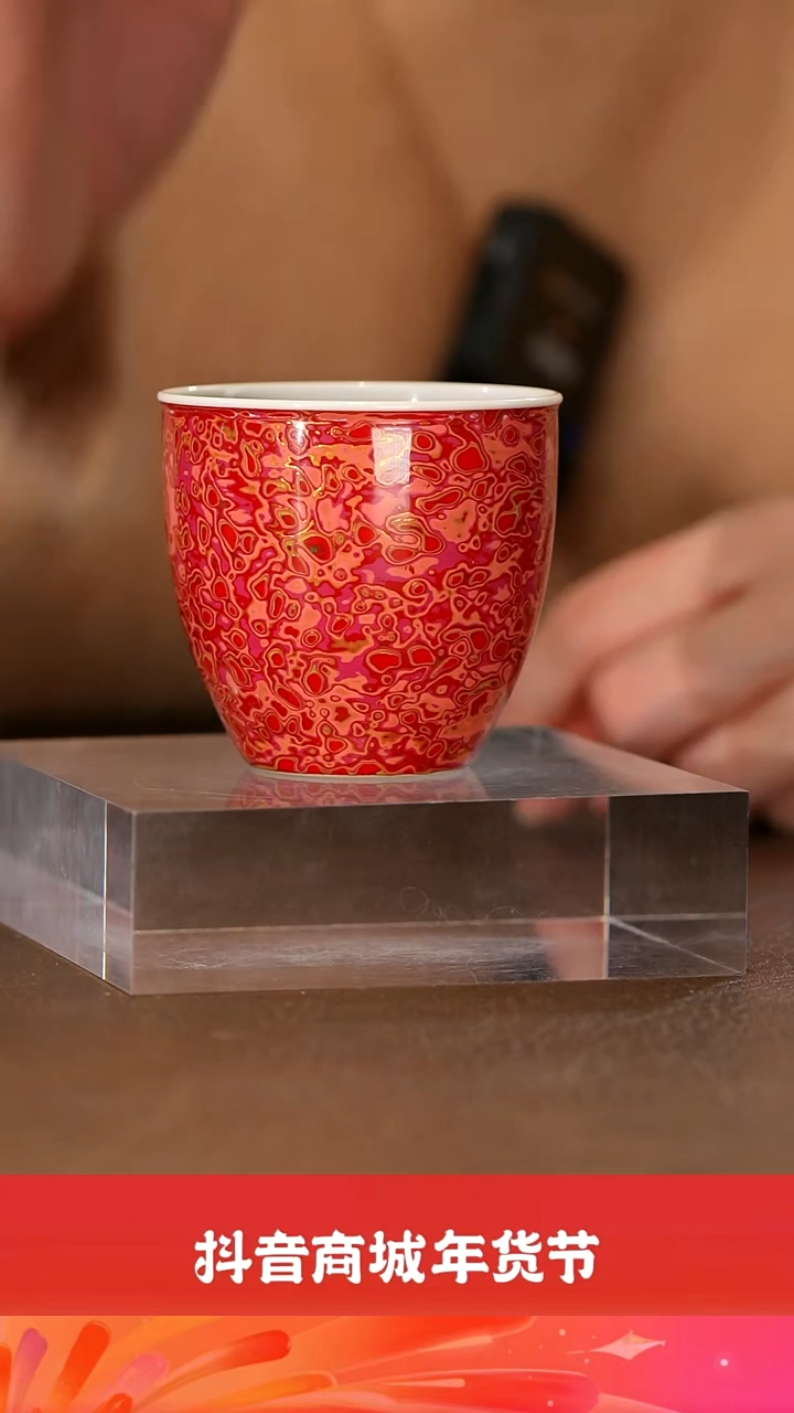 【闪购商品】瓷【栗子严选】@得古造物 大漆杯