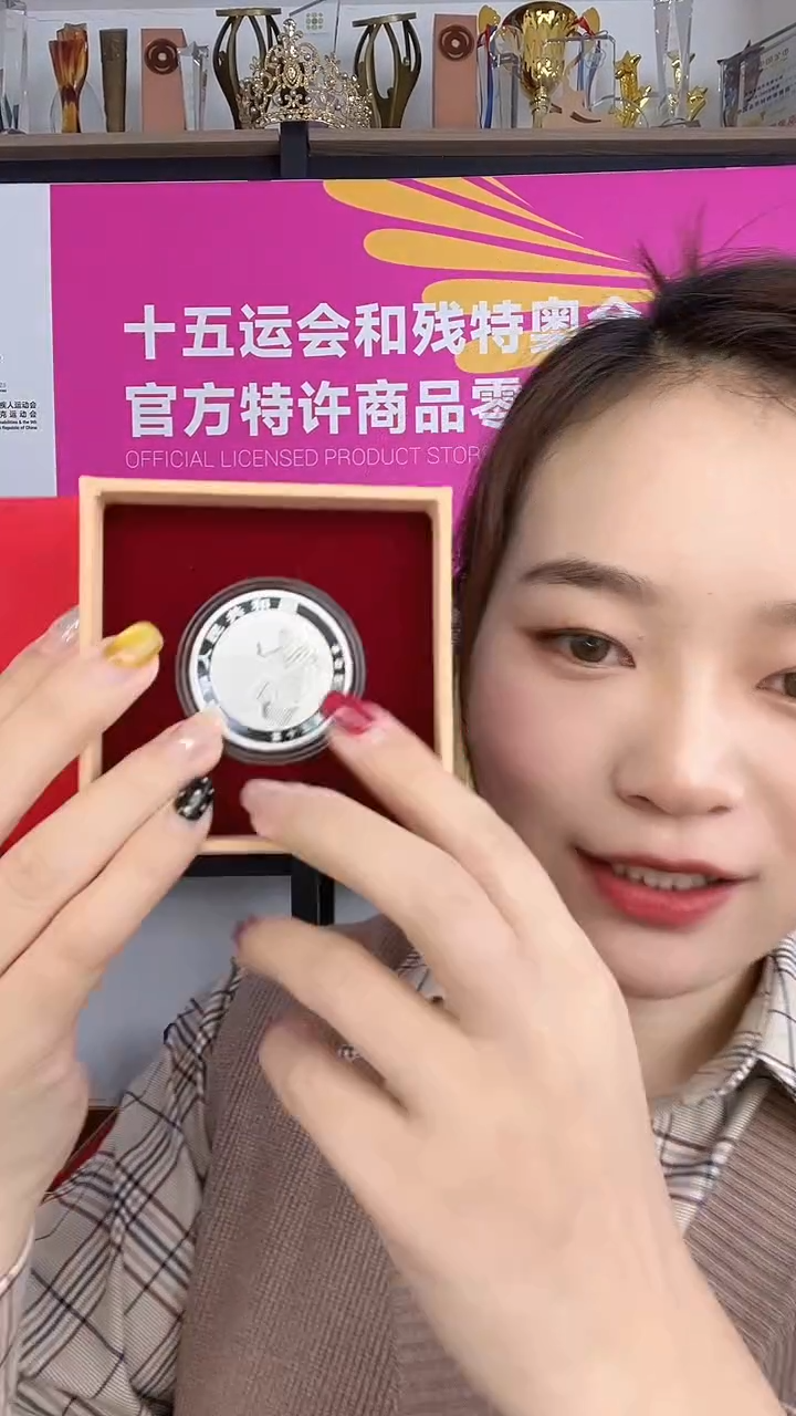 纯银中国龙加字币原盒原证