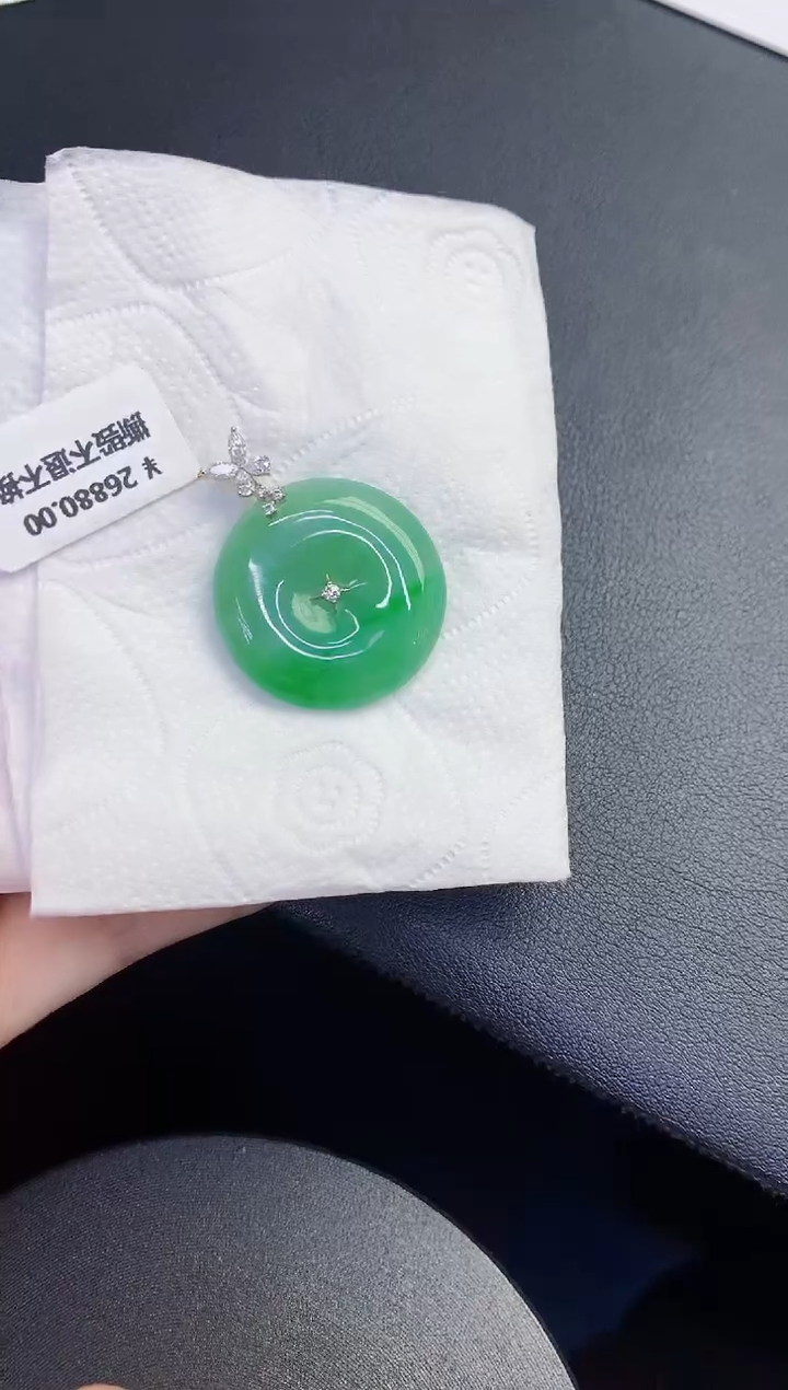 颈饰18K金镶嵌翡翠缅甸天然翡翠A货