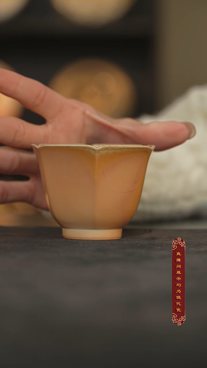 【2000根雪茄落灰】六方杯65ml