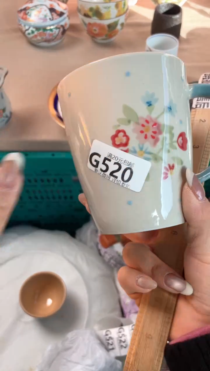 瓷片是*姗瓷器瓷器G520