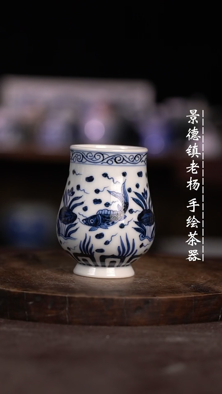 【闪购商品】微瑕福利微瑕福利暇