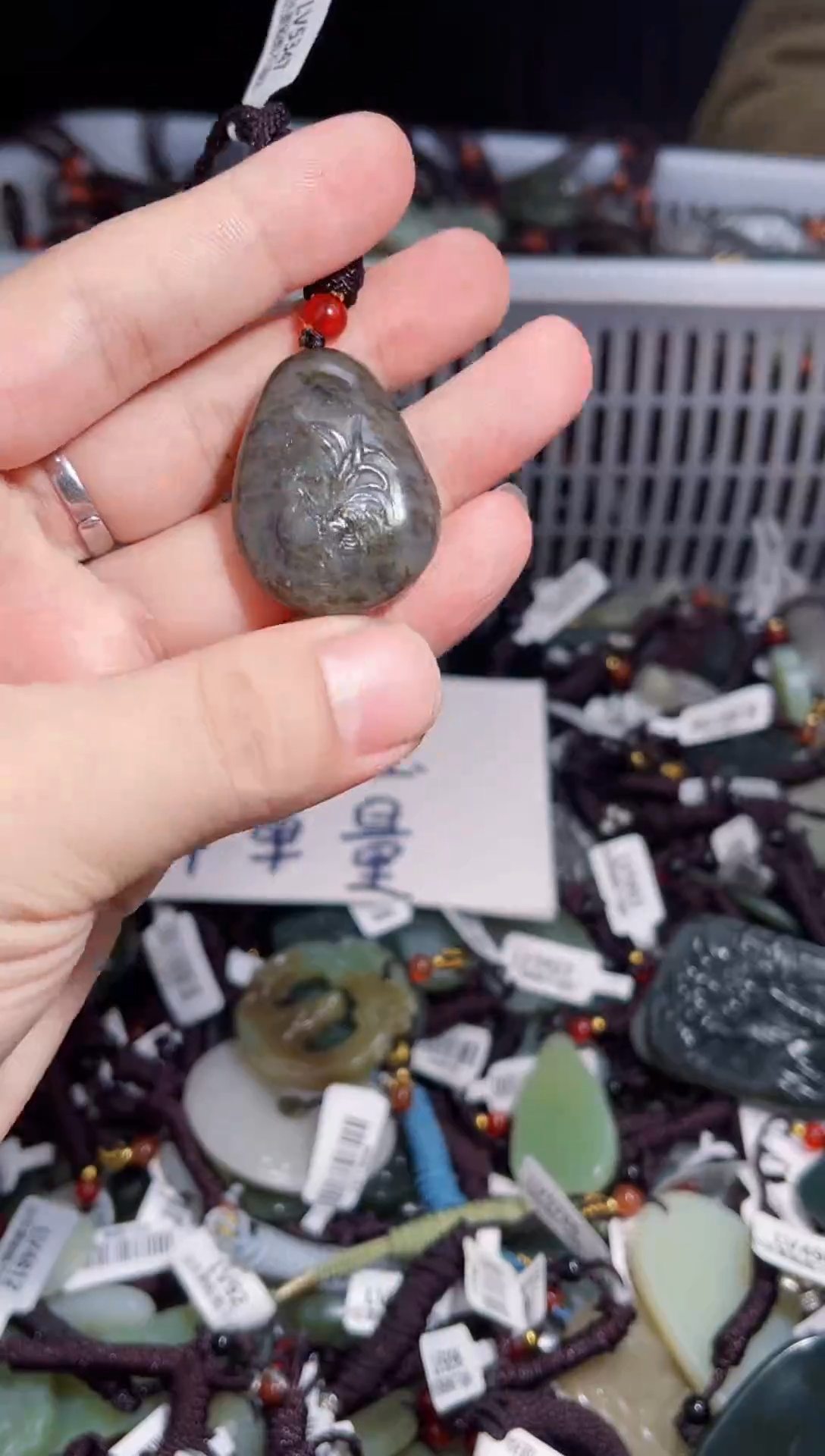 颈饰未镶嵌和田玉1