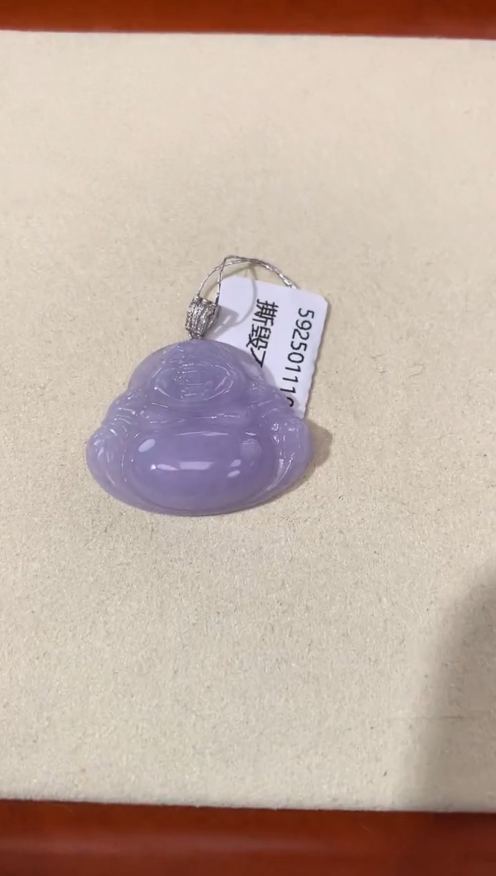 【闪购商品】翡翠颈饰18K金镶嵌天然缅甸a货翡翠