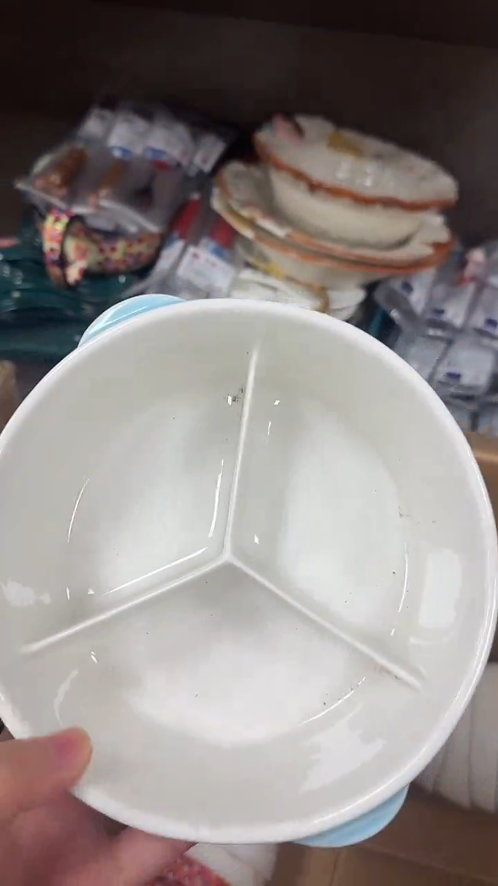 瓷微瑕专属链接20包邮（完美主义慎拍）