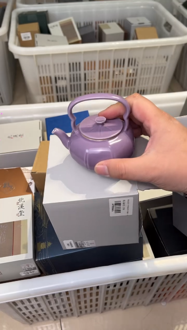 A788茶具茶具茶具茶具