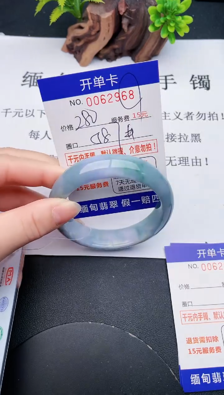 【闪购商品】68丽致优雅手镯时尚百搭