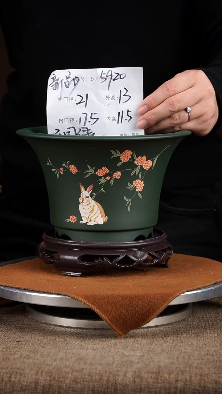 【闪购商品】紫砂花盆紫砂花盆5920