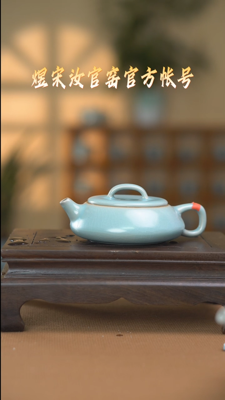 【闪购商品】碗壶二级..............