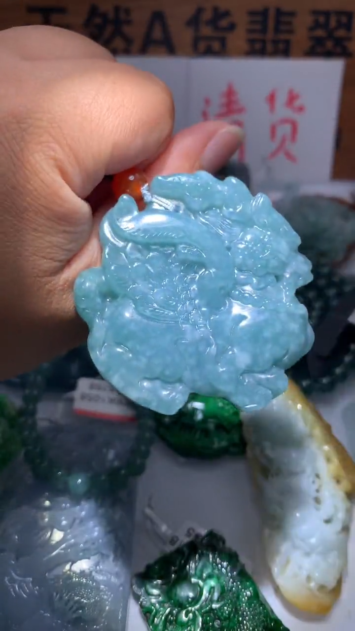 【闪购商品】翡翠颈饰未镶嵌保真天然A货翡翠