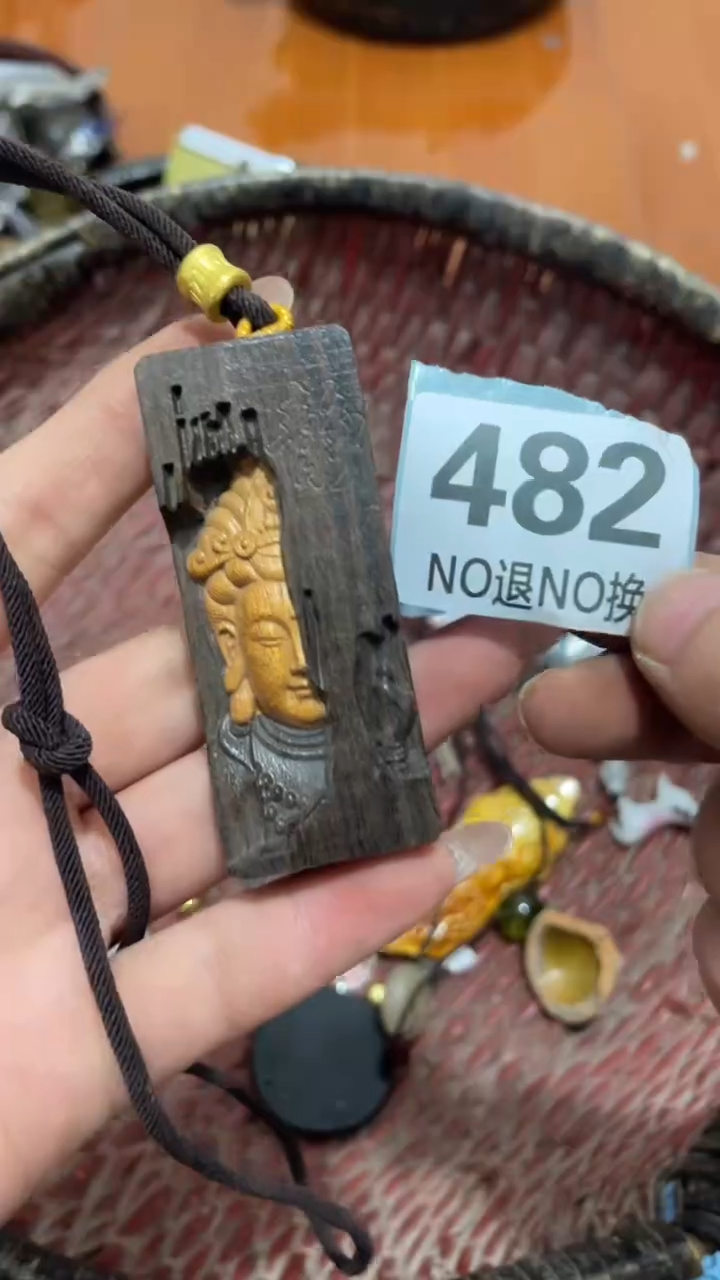 陶瓷英*直播间火爆热卖