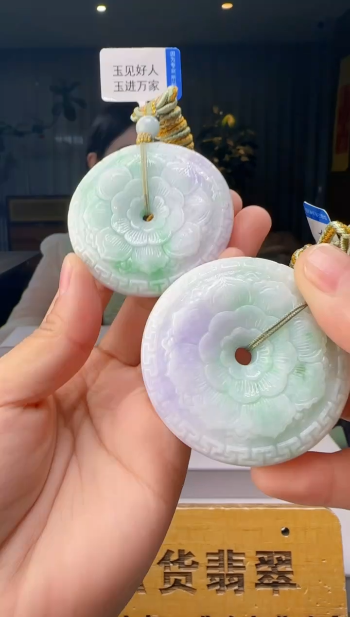 吊坠(不含链)未镶嵌翡翠多样性发其一HH@@60B7J20029