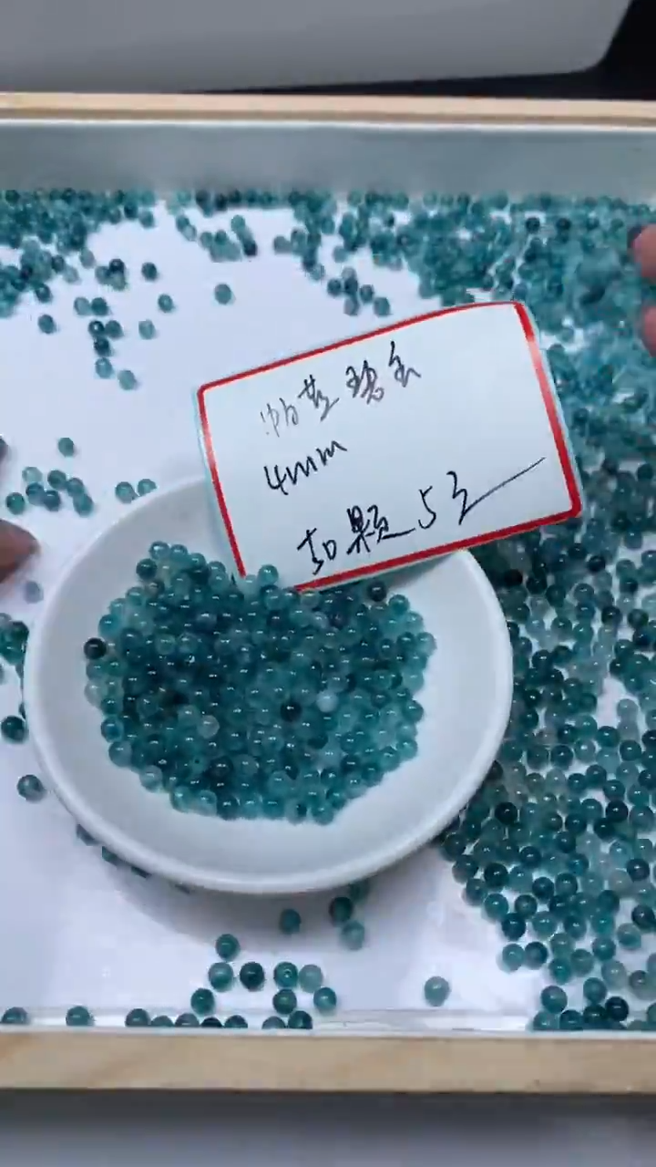 未镶嵌散珠碧玺A1577 帕蓝碧玺4mm50个5元