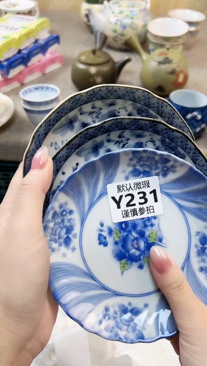 瓷片知****）23 1      