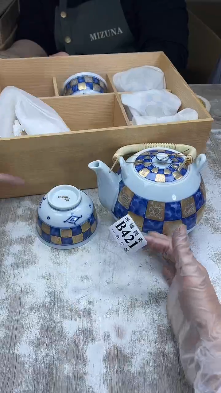 【闪购商品】瓷片旺福家陶瓷甄选