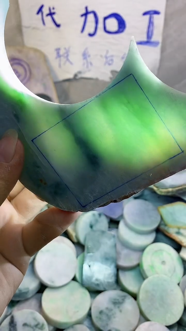 裸石翡翠纯天然A货翡翠74