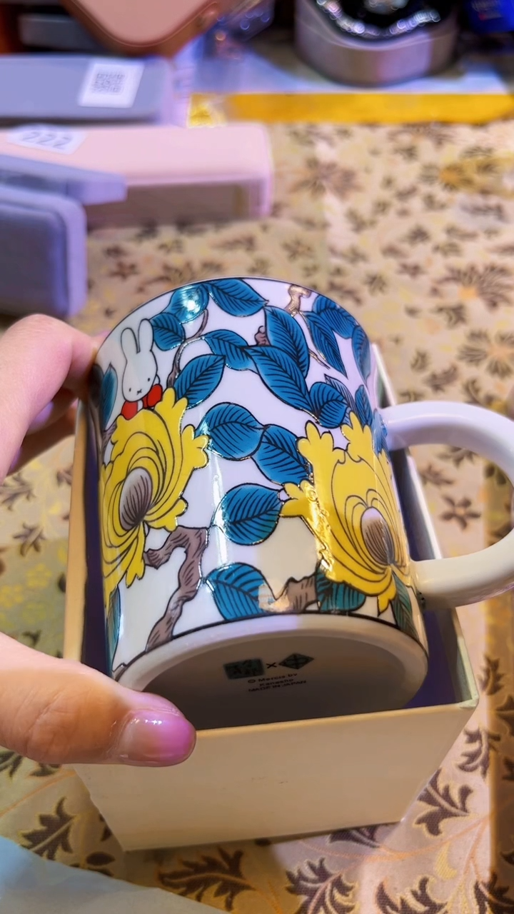 【闪购商品】瓷片陶茶666文玩周边多人