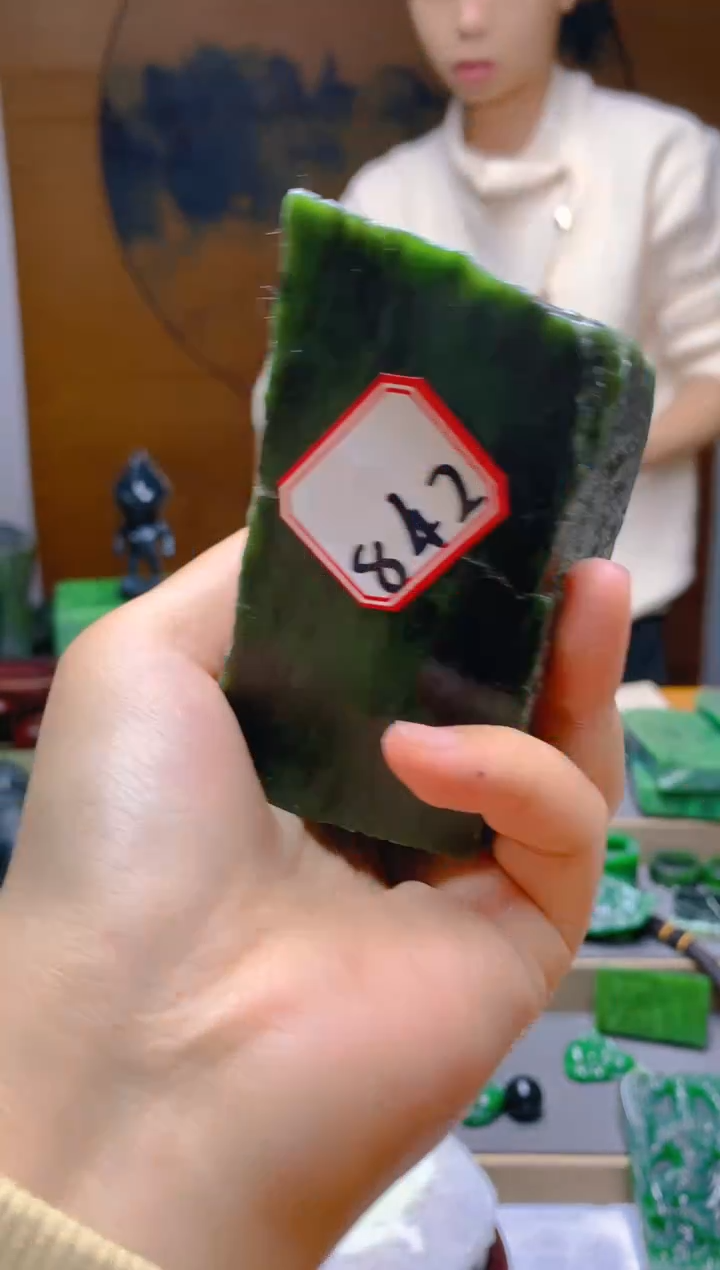 【闪购商品】和田玉（碧玉）珠宝半成品未镶嵌1