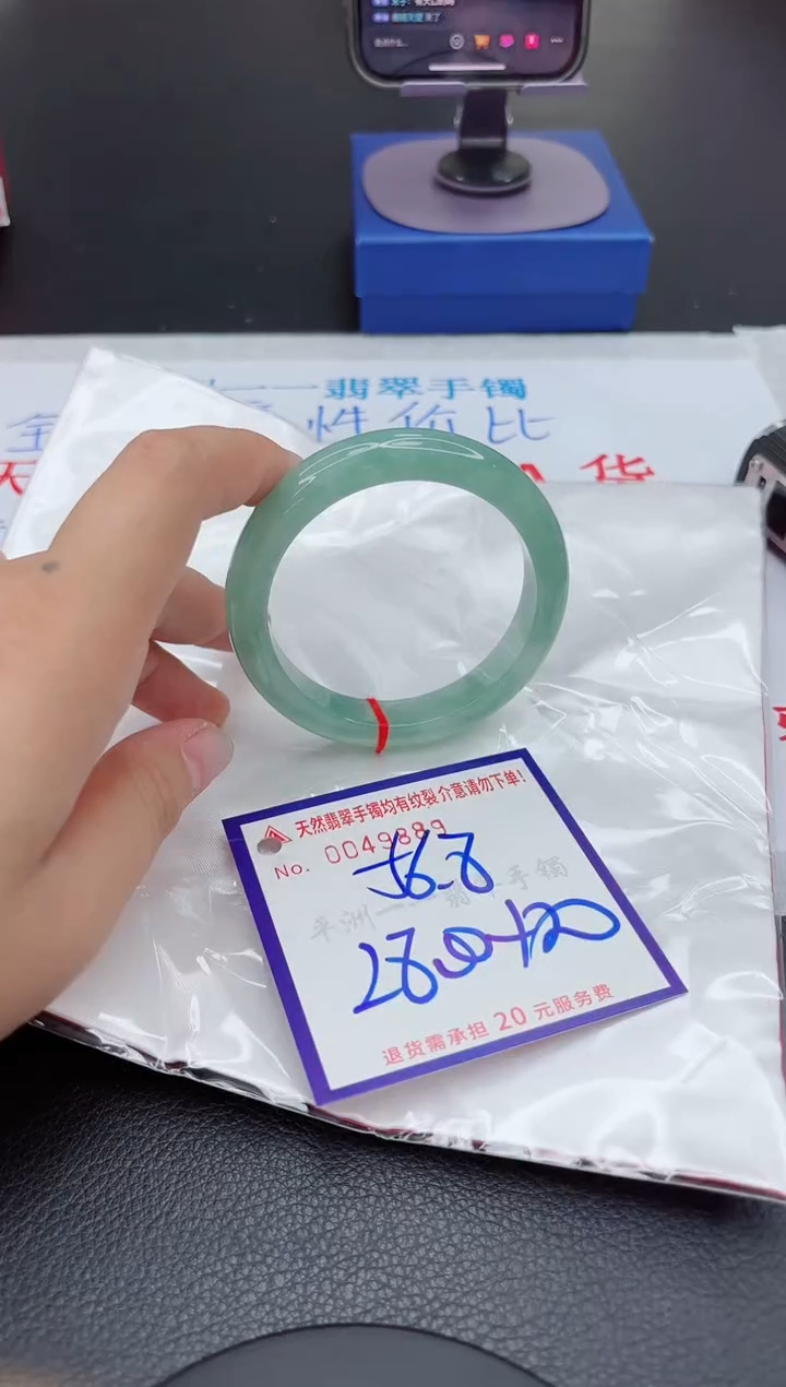 【闪购商品】翡翠未镶嵌手镯111111111111111