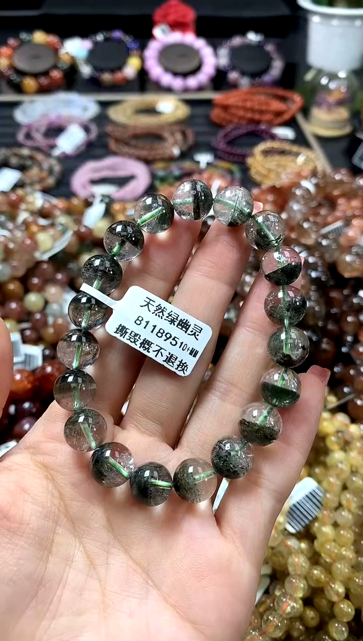 未镶嵌手链水晶10+