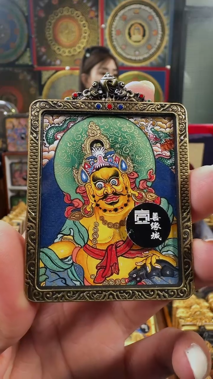 吊坠壹善缘城手绘唐卡黄C