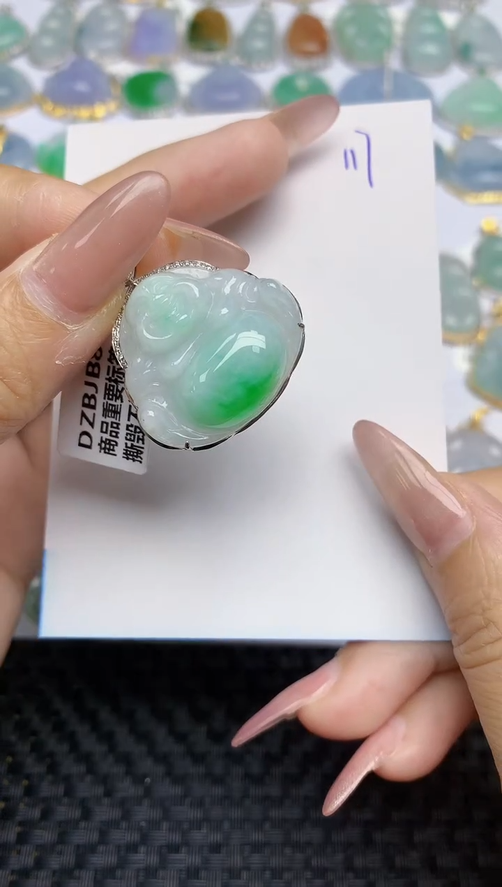 【闪购商品】翡翠颈饰18K金镶嵌天然A货翡翠 117