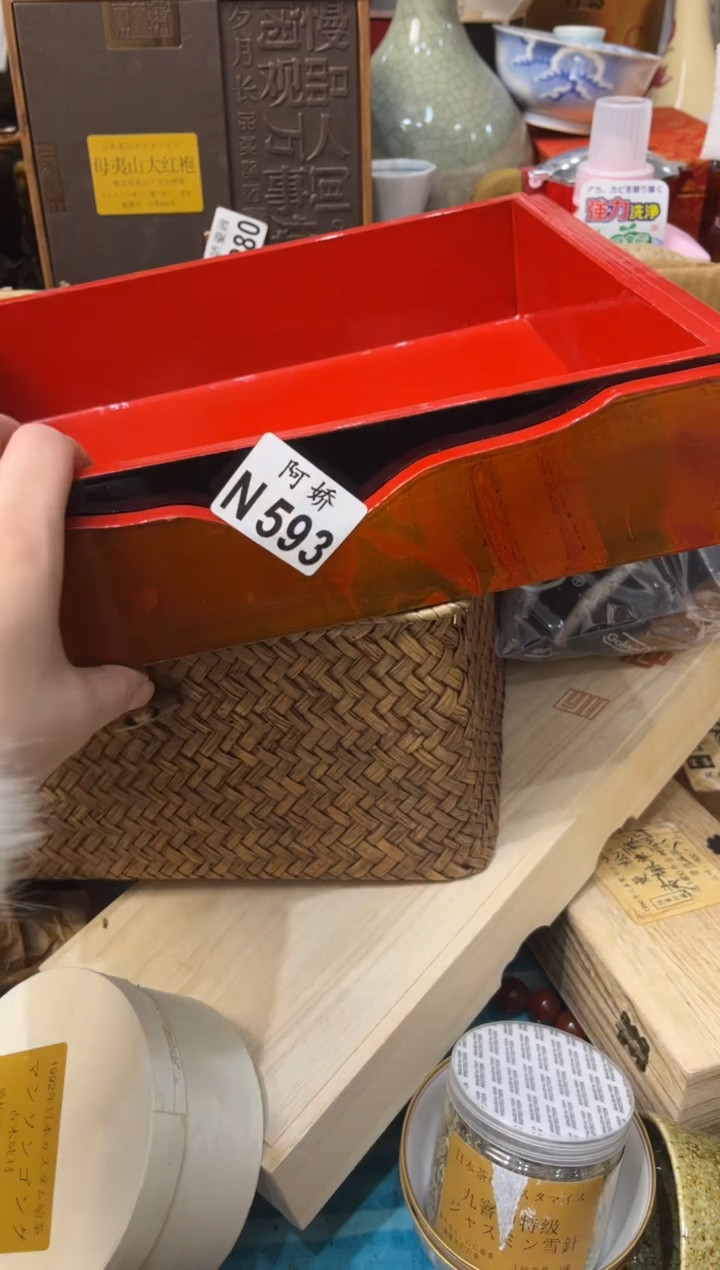 【闪购商品】瓷片593七喜七喜七喜七喜七喜