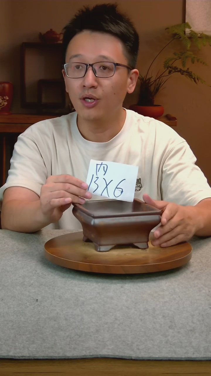 E16艾砂宜兴紫砂花盆