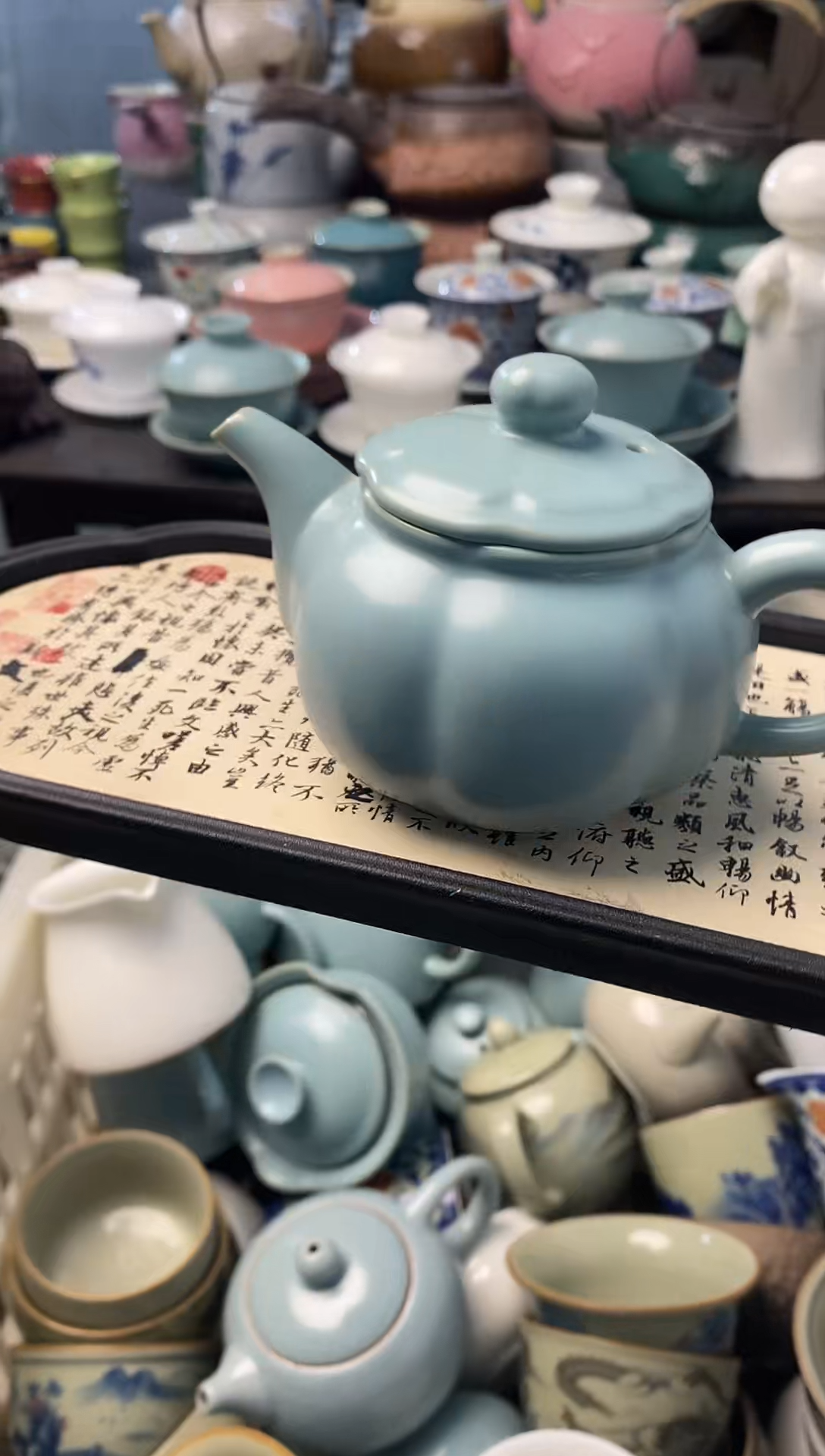 高端 茶壶 茶杯 茶具 轻轻微瑕
