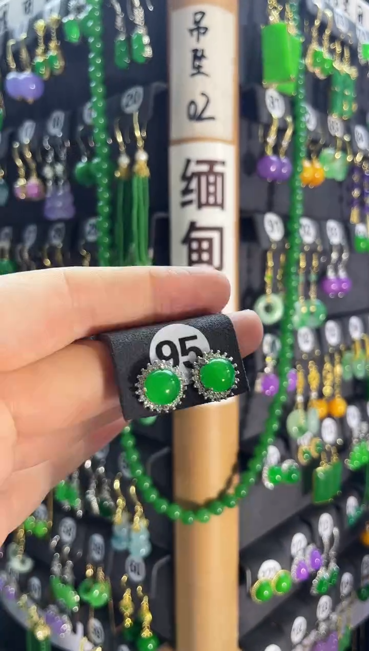 翡翠银S925镶嵌耳饰95....